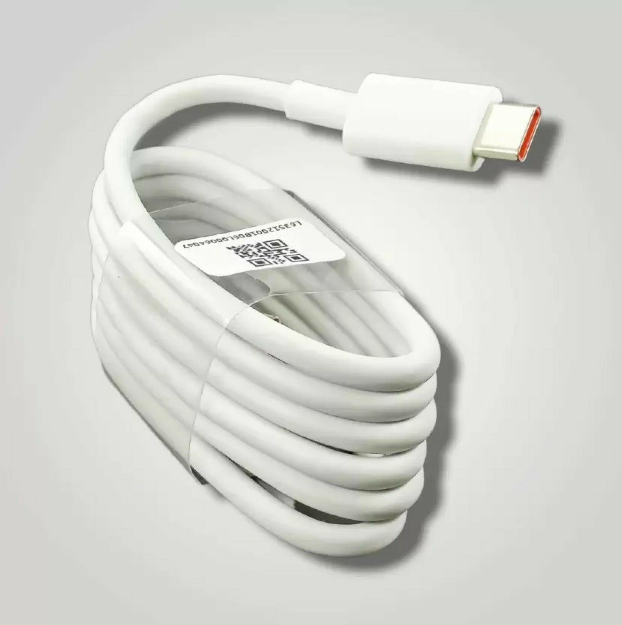 Original USB Cable for MI, Redmi, Xiaomi SonicCharge / HyperCharge / Qualcomm QuickCharge