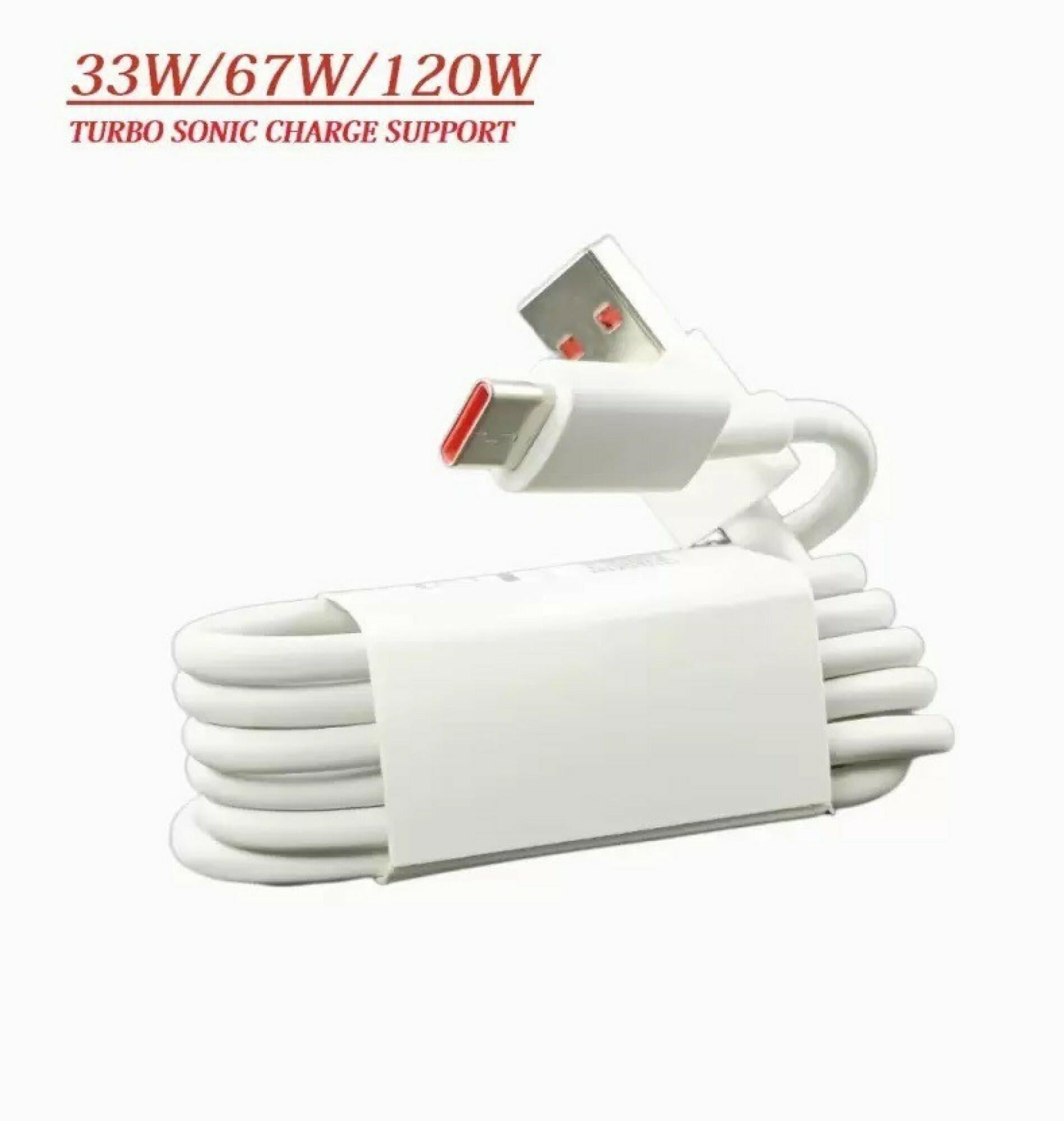 MI USB to Type C  Cable Tangle Free Design (White) For Redmi Devices